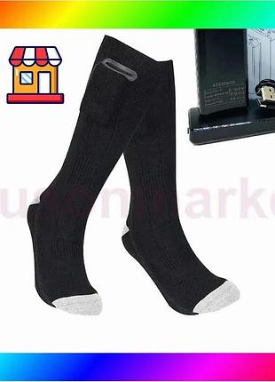Bs носки с подогревом best mix zbhswz01 с блоком 4000mah 38-44р. (черный) bas77/n