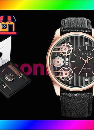 Bs годинник чоловічий наручний best mix tomi gear copper gold (2 ремінці) bas77/n