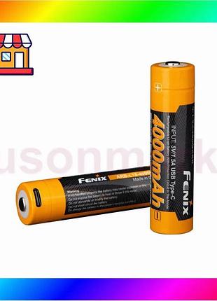 Bs аккумулятор 18650 fenix best mix arb-l18-4000u с зарядкой type-c (черно-желтый) bas77/n