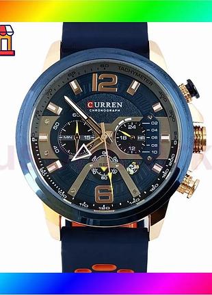 Bs часы мужские наручные best mix curren toronto lava blue (2 ремешка) bas77/n