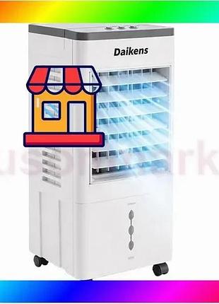 Bs охолоджувач повітря підлоговий best mix daikens 3800w 10 л зволожувач вентилятор білий bas77/n
