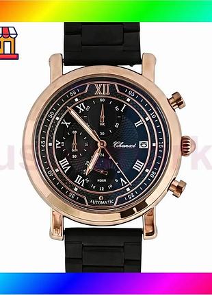 Bs часы мужские наручные best mix chenxi patek steel black (2 ремешка) bas77/n