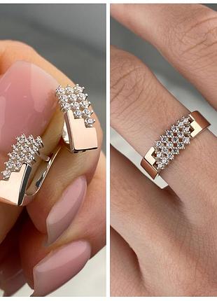 Серебряные серьги и кольцо с золотыми пластинами 925/375 проба