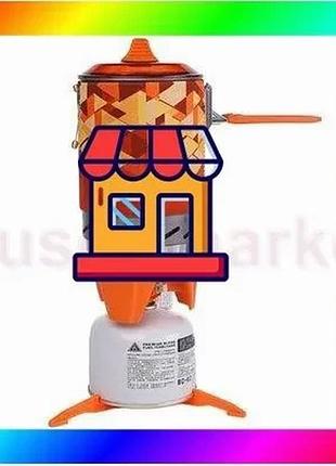 Bs система приготування їжі best mix fire maple fms x2 жовтогарячий bas77/n