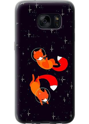 Чехол 2d пластиковый на телефон samsung galaxy s7 g930f лисички в космосе "4519t-106-58250"