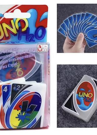 Настольная игра uno h2o уно карточная игра семейная для детей и взрослых семьи пластиковые водостойкие