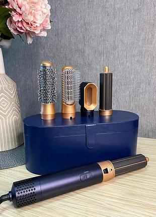 Стайлер 5в1 hair brush styler + коробка с функциями объема, выпрямление, накручивание темно-синий