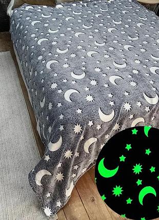 Плед светящийся в темноте флис, плюшевое покрывало blanket kids magic star 150х100 см серый