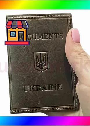 Bs обкладинка шкіряна (10 best mix х 7 х 0.5 см) для id-паспорта та водійських прав bas77/n