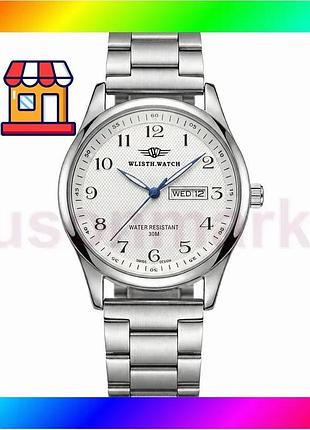 Bs годинник чоловічий наручний best mix hemsut standart silver metal (2 ремінці) bas77/n