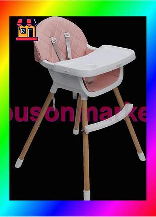 Bs стул для кормления best mix ребенка 2 в 1 velano evo (розовый) bas77/n