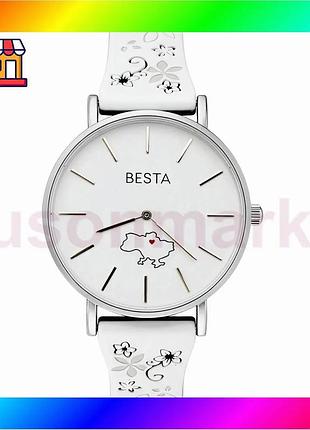 Bs годинник наручний жіночий best mix besta love ua white flower (2 ремінці) bas77/n