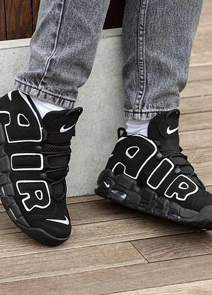 Чоловічі кросівки nike air more uptempo black white
