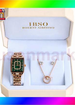 Bs подарочный набор часы best mix женские poedagar magic gift box bas77/n