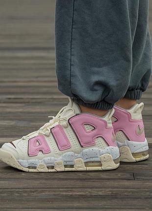 😍 женские кроссовки nike air more uptempo cream pink