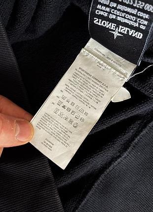 Stone island 7