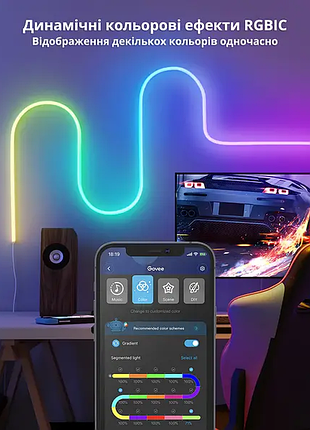 Умная гибкая led neon rgb лента-шланг 3 метров от usb управления режимами с телефона, bluetooth приложение, пульт