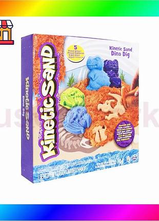 Bs набор песка для best mix детского творчества - kinetic sand dino (голубой, коричневый, аксессуары, bas77/n