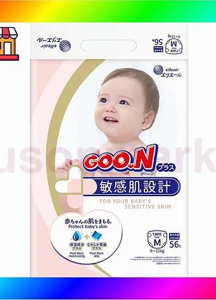 Bs підгузки goo.n plus best mix для дітей 6-11 кг (розмір м, на липучках, унісекс, 56 шт) bas77/n