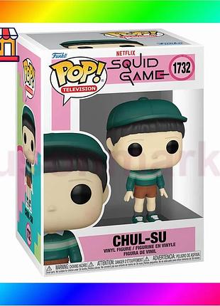 Bs игровая фигурка funko best mix pop! серии "игра в кальмара 3" - чель-су bas77/n