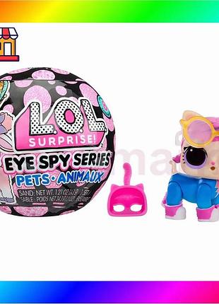 Bs игровой набор lol best mix surprise! серии "eye spy" – любимый (в ассорт., в дисп.) bas77/n