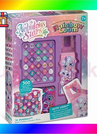 Bs набор для создания best mix украшений nebulous stars серии "rainbow loom™" с бусинами – звездная фе bas77/n