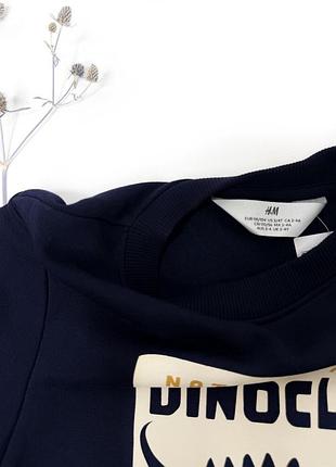 Кофта світшот на хлопчика h&m 3