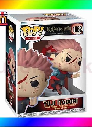 Bs игровая фигурка funko best mix pop! серии "магическая битва" - итадори bas77/n