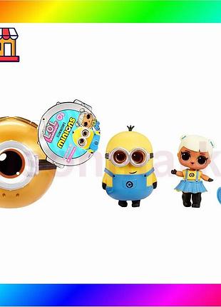 Bs игровой набор с best mix куклой lol surprise! серии "loves minions" (в ассорт., в дисп.) bas77/n