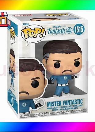 Bs игровая фигурка funko best mix pop! серии "фантастическая 4: первые шаги" - мистер фантастик bas77/n