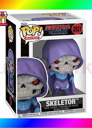 Bs игровая фигурка funko best mix pop! серии "властелины вселенной" - скелетор (2026) bas77/n