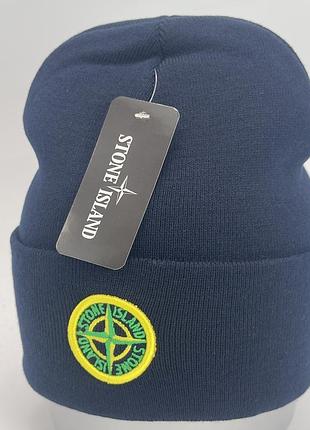 Шапка унісекс stone island синя