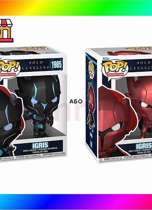 Bs игровая фигурка funko best mix pop! серии "solo leveling" - игрит (w/ch) bas77/n