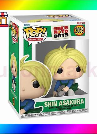 Bs игровая фигурка funko best mix pop! серии "дни сакамото" - шин асакура bas77/n