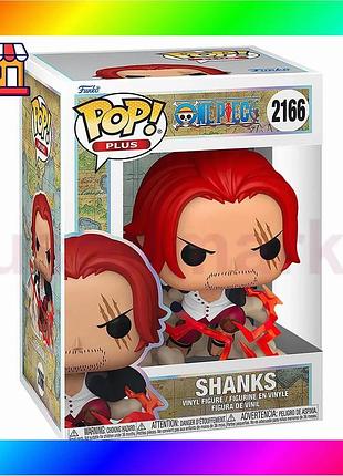 Bs игровая фигурка funko best mix pop! серии "большой куш" - шанкс bas77/n