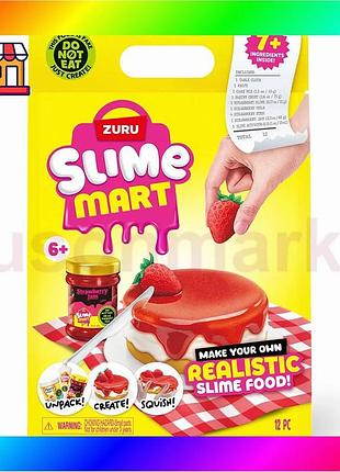 Bs игровой набор со best mix слаймами slime mart серии "shopping bag" bas77/n