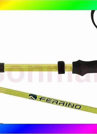 Bs палиці трекінгові ferrino best mix ortles 2 шт (78214nvv) bas77/n