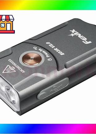 Bs кишеньковий ліхтар-брелок fenix best mix e03r v2.0 500лм (сірий) bas77/n