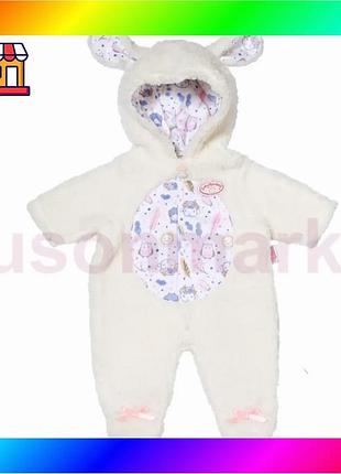 Bs одяг для ляльки best mix baby born – комбінезон овечки (43 см) bas77/n
