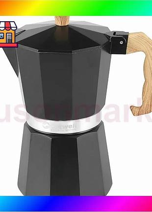 Bs кавоварка туристична outwell best mix brew espresso maker l black (651341) bas77/n