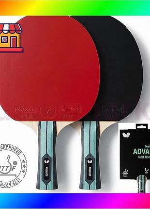 Bs набор для настольного best mix тенниса team butterfly advance fl x2 (6256900002-1) bas77/n