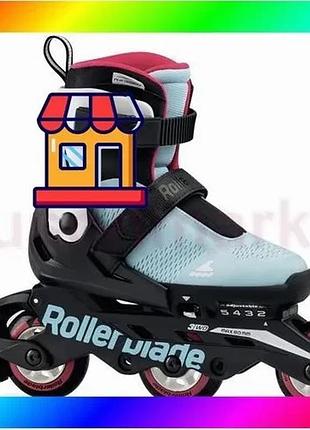 Bs дитячі ролики rollerblade best mix microblade free 3wd g розмір 33-36.5 bas77/n