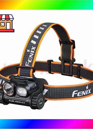 Bs ліхтар налобний fenix best mix hm65r v2.0 220 лм 230 м (12 режимів) bas77/n
