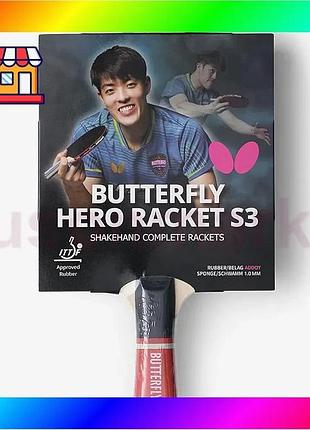 Bs ракетка для настольного best mix тенниса butterfly hero racket s3 dang qiu (6251730002) bas77/n