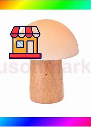 Bs светильник на аккумуляторе best mix gingko alice mushroom lamp super mini rgb 65 мм (белый ясень) bas77/n