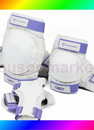 Bs захист для роликів best mix flying eagle cobet white/purple l bas77/n
