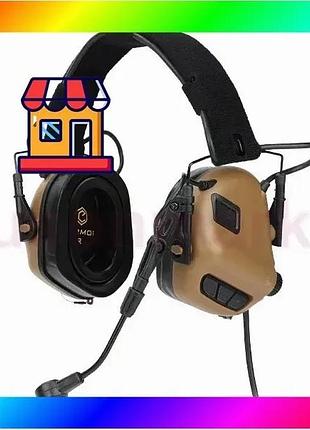 Bs навушники активні earmor best mix m32x mark4 (койот) bas77/n