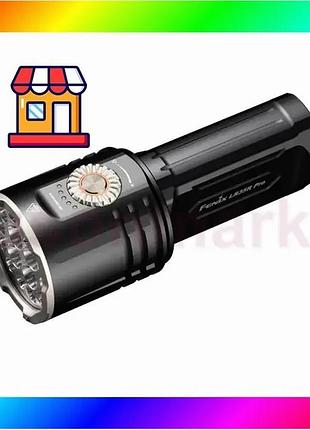 Bs ліхтар пошуковий ручний best mix fenix lr35r pro 10000 лм 445 м (білий, червоний, ультрафіолетове с bas77/n
