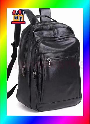 Bs мужской рюкзак tiding best mix bag (28 х 42 х 18 см) для ноутбука и поездок из натуральной кожи чер bas77/n