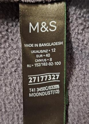 Утеплений світшот на флісі m&amp;s 8
